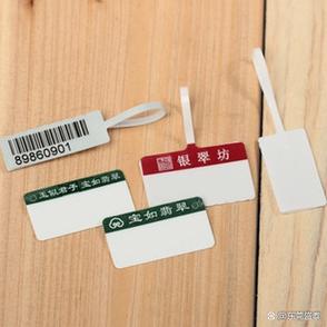條碼設(shè)備 東莞制造業(yè)智能升級(jí)的“標(biāo)配工具”